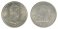 Fiji 1 Shilling Coin, 1965, KM #23, VF-Very Fine, Queen Elizabeth II, Boat