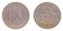 Fiji 6 Pence Coin, 1958, KM #19, VF-Very Fine, Queen Elizabeth II, Turtle
