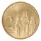 Serbia 2 Dinars Coin, 2014, KM #55, Mint