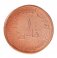 United Arab Emirates - UAE 1 Fils Coin, 2005, KM #1, Mint