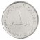 United Arab Emirates - UAE 1 Dirham Coin, 2010 ND, KM #109, Mint, Commemorative, UAE Map