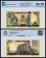 Uganda 1,000 Shillings Banknote, 2009, P-43d, UNC, TAP 60 - 70 Authenticated