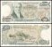 Greece 500 Drachmaes Banknote, 1983, P-201, Used