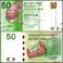 Hong Kong - Standard Chartered Bank 50 Dollars Banknote, 2010, P-298a, UNC