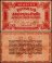 Hungary 1 Million Adopengo Banknote, 1946, P-140a, Used
