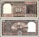 India 10 Rupees Banknote, 1985-1990 ND, P-60Aa, UNC