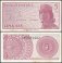Indonesia 5 Sen Banknote, 1964, P-91, UNC