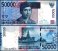 Indonesia 50,000 Rupiah Banknote, 2012, P-152c, UNC