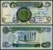 Iraq 1 Dinar Banknote, 1979 (AH1399), P-69a.1, UNC