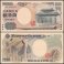 Japan 2,000 Yen Banknote, 2000, P-103b, UNC