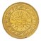 Tunisia 10 Milliemes Coin, 2005, KM #306, Mint, Inscription