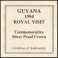 Guyana 50 Dollars Silver Coin, 1994, KM #48, Mint, Commemorative, Coat of Arms, Royal Yacht, In Box