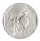 Peru 1 Sol Coin, 2019, KM #417, Mint, Commemorative