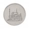 Egypt 10 Piastres Coin, 2008 (AH1429), KM #990, Mint, Mosque of Muhammad Ali