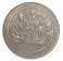Thailand 10 Baht Coin, 1991, N #11375, XF-Extremely Fine, Commemorative, Princess Sirindhorn, Magsaysay Foundation