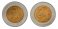 Mexico 5 Pesos Coin, 2009, KM #918, Mint, Commemorative, Belisario Dominguez, Coat of Arms