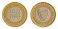 Bahrain 5-100 Fils 5 Pieces Full Coin Set, 2010-2014, KM #26.2-30.2, Mint