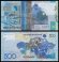 Kazakhstan 500 Tenge Banknote, 2006 - 2015, P-29b, UNC