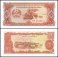 Laos 20 Kip Banknote, 1979, P-28, UNC, Replacement
