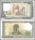 Lebanon 250 Livres Banknote, 1988, P-67e, UNC
