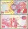 Lesotho 10 Maloti Banknote, 1990, P-11a, UNC