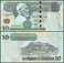 Libya 10 Dinars Banknote, 2004, P-70, UNC