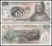 Mexico 5 Pesos Banknote, 1972, P-62c.1, UNC, Series 1AQ