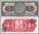 Mexico 1 Peso Banknote, 1967, P-59j, UNC, Series BDW