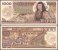 Mexico 1,000 Pesos Banknote, 1985, P-85, UNC, Series-YC