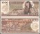 Mexico 1,000 Pesos Banknote, 1985, P-85, UNC, Series-YM