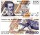 Ecuador 5-50,000 Sucres 11 Pieces Banknote Set, 1988-1999, P-113-130, UNC
