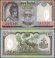 Nepal 10 Rupees Banknote, 2005 ND, P-54, UNC, Polymer