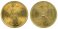 Oman 1/2 Rial 10g Aluminum-Bronze Coin, 1980, KM # 67, Mint