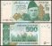 Pakistan 500 Rupees Banknote, 2019, P-49Ak.1, UNC