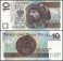 Poland 10 Zlotych Banknote, 2016, P-173b, UNC