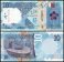 Qatar 10 Riyals Banknote, 2022, P-34a.2, UNC
