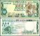 Rwanda 1,000 Francs Banknote, 1988, P-21a.1, UNC