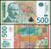 Serbia 500 Dinara Banknote, 2011, P-59a, UNC