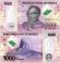 Angola 200-1,000 Kwanzas 3 Pieces Banknote Set, 2020, P-160-162, UNC
