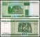 Belarus 20-100 Rublei 3 Pieces Banknote Set, 2000, P-24-26, UNC