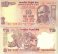 India 5-20 Rupees 3 Pieces Banknote Set, 2010-2017, P-94A-103aa, UNC