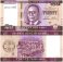 Liberia 20-50 Dollars 2 Pieces Banknote Set, 2022, P-39-40, UNC
