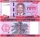 Liberia 20-50 Dollars 2 Pieces Banknote Set, 2022, P-39-40, UNC
