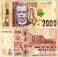 Malawi 20-2,000 Kwacha 7 Pieces Banknote Set, 2016-2022, P-63-70, UNC