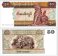 Myanmar 50 Pyas - 200 Kyats 8 Pieces Banknote Set, 1994-2004, P-68-78, UNC