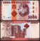Tanzania 500-10,000 Shillings 5 Pieces Banknote Set, 2010-2020, P-40-44, UNC