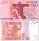 West African States - Senegal 500-5,000 Francs 4 Pieces Banknote Set, 2022-2023, P-715-719, UNC