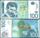 Serbia 100 Dinara Banknote, 2006, P-49, UNC