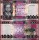 South Sudan 1,000 South Sudanese Pounds Banknote, 2020, P-17a.1, UNC