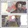Sweden 1,000 Kronor Banknote, 1989-1992, P-60, Used